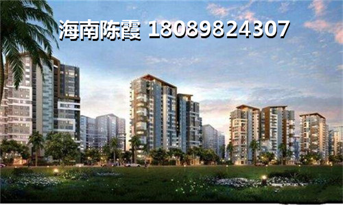 和泓清水湾南国侨城房子涨价了吗？