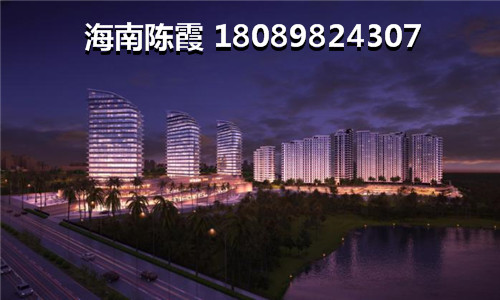 和泓清水湾南国侨城优点分析2021！