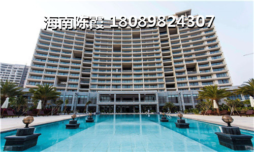 中州国际酒店二手房价格