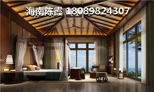 海南清水湾买房哪个区域性价比高？