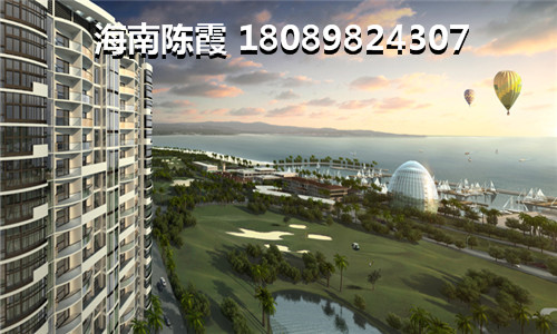 和泓清水湾南国侨城公寓价格多少？