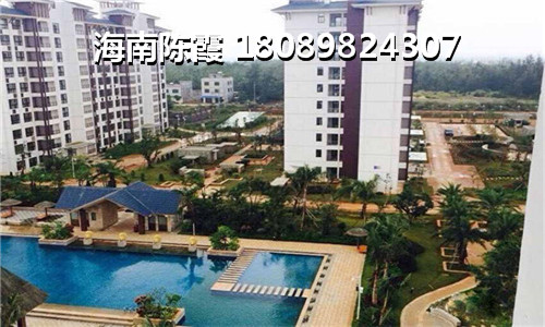 未来五年和泓清水湾南国侨城的房价是涨还是跌